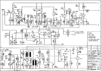 Marshall 2205-Preamp - Schematic 